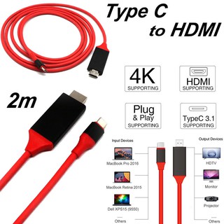USB 3.1 Type C USB-C to 4K HDMI HDTV Adapter Cable For Samsung Galaxy S8 Macbook