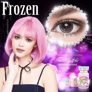 บิ๊กอาย ตาโต Frozen eff.19 | Sweety Plus