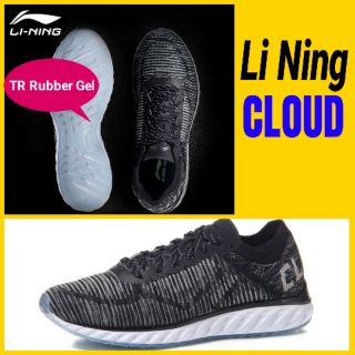 รองเท้า Li Ning CLOUD Edition4 V.1