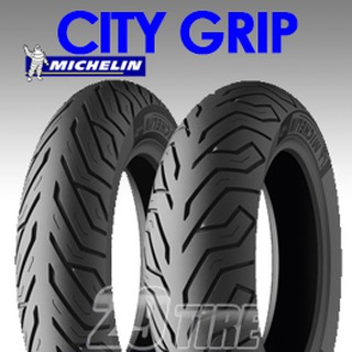 ยางมอเตอร์ไซค์ Michelin City Grip, City Grip2 ใส่ PCX, NMAX, Vespa LX-S, MSX,Aerox, Forza,Grand Filano