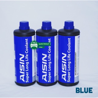 Aisin Super Long Life Coolant น้ำยาหล่อเย็นสีฟ้า (Blue)