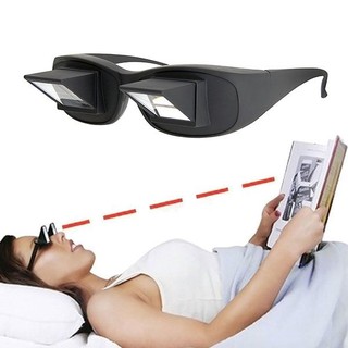 แว่นนอนอ่านหนังสือ แว่นตาขี้เกียจ Lazy Readers Read at 90 ํ Angle