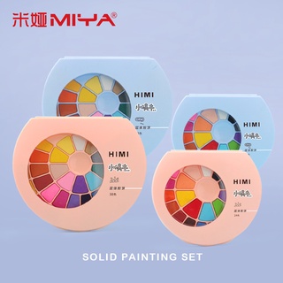 MIYA สีน้ำทึบชุดอุปกรณ์ - 24/38 สี [ฟรแปรง] MIYA Art Watercolour Solid Painting Set - 24/38 Colours [Free Brush]
