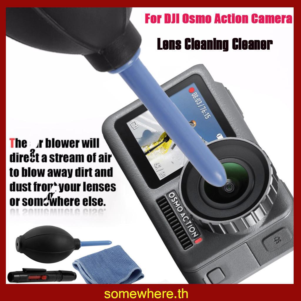 somewhere🔥3 in 1 Lens Cleaning Cleaner Dust Pen Blower Cloth Kit DJI Osmo Action Cam