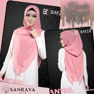 เสื้อกันหนาวเสื้อฮู้ด Bayza Hijab ลายพิมพ์ Bantul