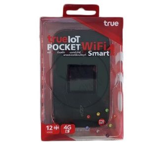 Pocket WiFi 4G true smart1