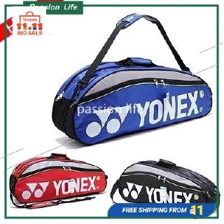 (big promotion）กระเป๋ากีฬา กระเป๋าเทนนิส Yonex Bag