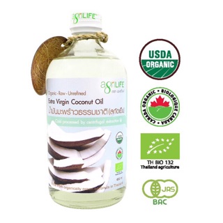 น้ำมันมะพร้าวสกัดเย็น อะกรีไลฟ์ Agrilife เกรดออร์แกนิค น้ำมันมะพร้าวธรรมชาติ 100% Coconut oil