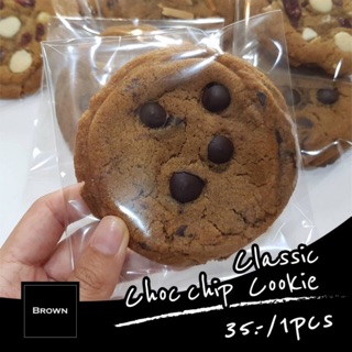 Classic chocchip cookie - คุกกี้ช๊อคชิพ