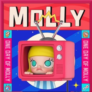 [🌈พร้อมส่ง☀️ระบุตัว] POPMART MOLLY's One Day Series
