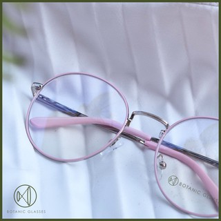 แว่นกรองแสง สีฟ้า Pink Edition กรองแสงสีฟ้าสูงสุด95% กันUV99% แว่นตา กรองแสง แบรนด์ Botanic Glasses แว่น ของแถมอลัง