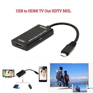 สายเคเบิ้ล Micro USB เป็น HDMI TV Out HDTV MHL สำหรับโทรศัพท์ แท็บเล็ต
