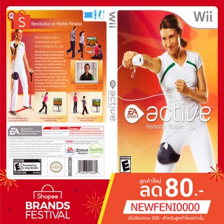 EA Sports Active - Personal Trainer (USA)[WII]