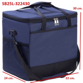 SB25L กระเป๋าส่งอาหาร ขนาด 25 ลิตร กระเป๋าส่งของ กระเป๋าใส่อาหาร กระเป๋าเก็บความร้อน กล่องติดท้ายรถ เดลิเวอรี delivery