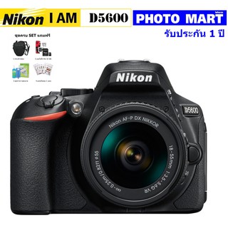 Nikon D5600 Kit AF-P 18-55 mm. VR(รับประกัน 1 ปี)**ชุดsetแถมฟรี**
