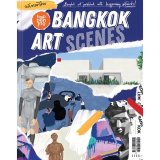 happening Bangkok Art Scene TH