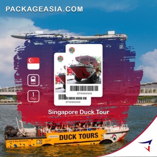 Singapore Duck Tour ตั๋วรถสะเทินน้ำสะเทินบก นั่งชมเมืองและล่องแม่น้ำสิงคโปร์