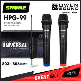 SHURE ไมค์ shure hpg-99 microphone 800MHZ ไมโครโฟน ไมโครโฟนไร้สาย ไมค์โครโฟน ไมค์ลอย ครอบครัวร้องเพลง