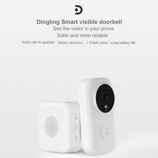 Xiaomi Dingling Doorbell Set AI ออดมีกล้อง ระบบจดจำใบหน้า 720P วิดีโออินฟราเรด ตรวจจับการเคลื่อนไหว