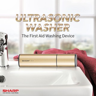 SHARP เครื่องซักผ้าพกพา อุปกรณ์ทำความสะอาดด้วยคลื่นความถี่สูง รุ่น UW-A1T (3 สีให้เลือก : สีชมพู / สีทอง / สีเงิน)