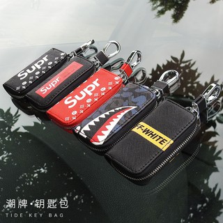 กระเป๋าหนังชุดใส่กุญแจรถ พวงกุญแจรถยนต์พวงกุญแจหนังสร้างสรรค์กระเป๋าอเนกประสงค์