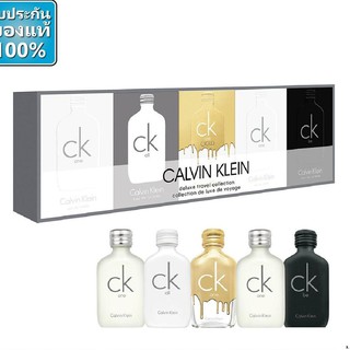 CALVIN KLEIN CK DELUXE TRAVEL COLLECTION 5 PCS GIFT SET FOR UNISEX th