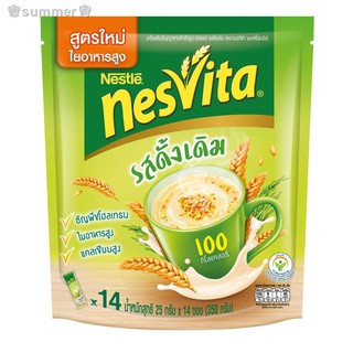 ☫♚summer♔[ฟรี! กล่องอาหารเนสวิต้า] NESVITA Original เนสวิต้า เครื่องดื่มธัญญาหารสำเร็จรูป รสดั้งเดิม ขนาด 25 กรัม X 14