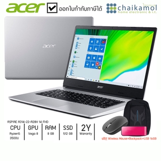 Acer ASPIRE A314-22-R28H 14 FHD / RYZEN 5 3500U / 8GB / 512GB / Win10 / 2Y