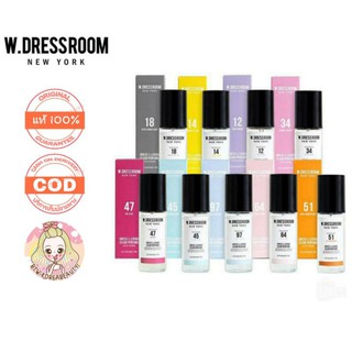 ของแท้/เก็บปลายทาง/พร้อมส่ง W.DRESSROOM Dress & Living Clear Perfume 70 ml. #03 #11 #13 #34 #45 #49 #51 #55 #97 #98
