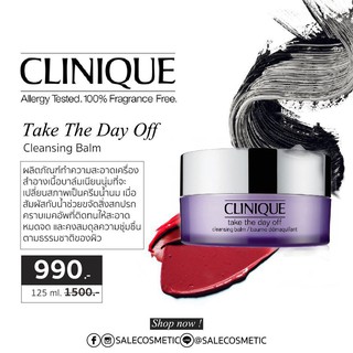 CLINIQUE Take The Day Off Cleansing Balm​ 15​ ml, 125 ml. (1)