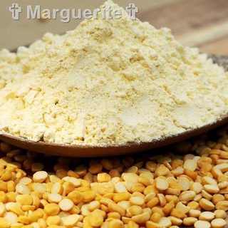 ✒✞Marguerite✞Besan Flour / Gram Flour 500g แป้งถั่วลูกไก่ แป้ง ถั่วลูกไก่ 100% เบซัน ( Chickpea 100% ) ตรา Organica 500