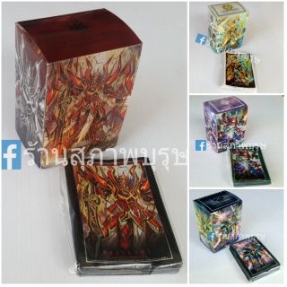 Bushiroad Sleeve & Deck Case Cardfight!! Vanguard G special Collection