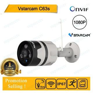 Vstarcam กล้องวงจรปิดไร้สาย Wifi Camera รุ่น C63S กันน้ำได้ ความละเอียด 2MP EYE4 รับประกัน 1ปี(เสียเปลี่ยนตัวใหม่)