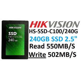 SSD 240GB ยี่ห้อ Hik Vision ใหม่ประกัน Strek 3 ปี