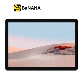 Microsoft Tablet Surface GO2 4/64GB (STV-00011) by Banana IT