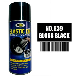 BOSNY สเปรย์สีลอกได้ สีสเปรย์ลอกได้ บอสนี่ ELASTIC DIP E39 สีดำเงา GLOSS BLACK 400 ml