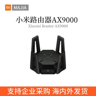 พร้อมส่ง- เราเตอร์ขยายสัญญาณ 12 ช่องทาง สําหรับ Xiaomi AX9000 6 Enhanced Version 8er6