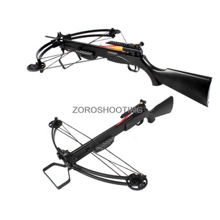 หน้าไม้ ยิงปลา S9 Junxing CrossBow Archery ราคาโปรโมชั่น สินค้าพร้อมส่งจ้า S-9
