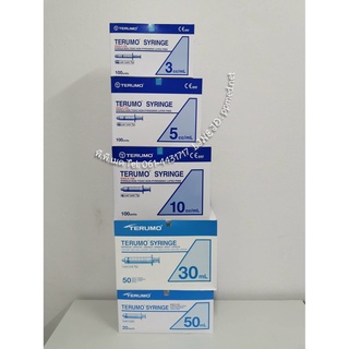 ไซริงค์ฉีดยา/กระบอกฉีดยา ชนิดหัวล็อค Luer Lock (Disposable Syringe) 3, 5,10,30,50 ml Syring Terumo