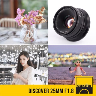 📷 Discover 25 mm f1.8 ⚡️เลนส์วาย หน้าชัดหลังเบลอ ( 25mm 1.8 )