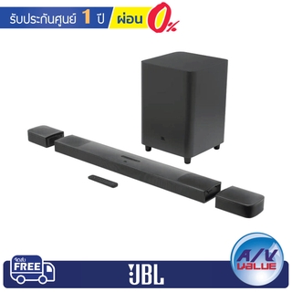 JBL Bar 9.1 – True Wireless Surround with Dolby Atmos® ( soundbar ) ** ผ่อน 0% **