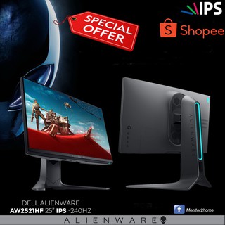 Alienware AW2521HF Fast IPS 1ms 240hz Gaming Monitor IPS LED at 240 Hz, 99% sRGB