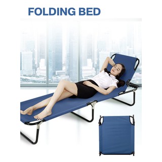 เก้าอี้พับปรับนอน เก้าอี้ปรับเอนได้ เตียงสนามพับได้ เก้าอี้นอนอเนกประสงค์ Folding Bed