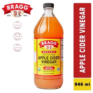 น้ำส้มสายชูหมักจากแอปเปิ้ล (Apple Cider Vinegar) 946 ml