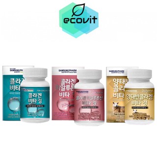 Samsung Pharm Fish Collagen/ Samsung Pharm Hyaluronic Acid/ New Samsung pharm sheep placenta collagen [60 เม็ด]