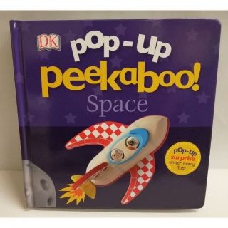 Pop up Peekaboo! หนังสือป๊อปอัพสุดน่ารักสำหรับคุณหนู (1)