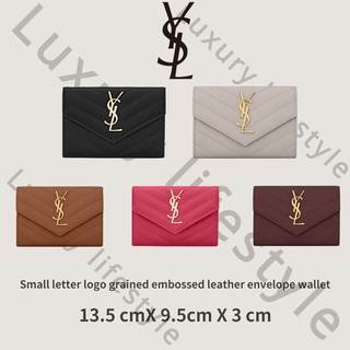 YSL Small letter logo grained embossed leather envelope wallet