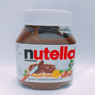 Nutella นูเทลล่า (เฮเซลนัทบดผสมโกโก้)​ ขนาด​ 200​ กรัม