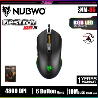 NUBWO NM-85 MarkIII Mouse Gaming Macro BLACK RGB LED เมาส์เกมมิ่ง