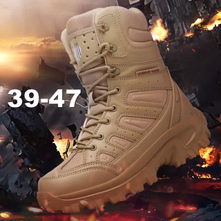 39-47 Army Men's Tactical Boots Outdoor Hiking High Cut Combat Swat Boots(รองเท้าทหารยุทธวิธีกลางแจ้ง)